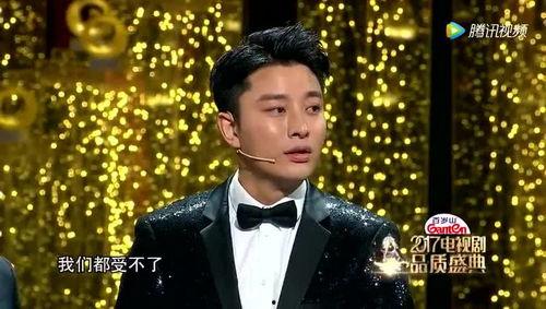 郑恺爆料贾乃亮视频,揭秘娱乐圈不为人知的一面  第2张