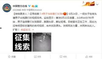 老梁爆料采集线索视频是真的吗,采集线索视频真实性揭秘  第1张