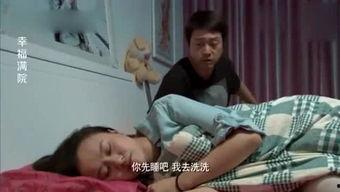 明星大爆料搞笑视频,搞笑视频里的欢乐瞬间 第2张 明星大爆料搞笑视频,搞笑视频里的欢乐瞬间 第2张